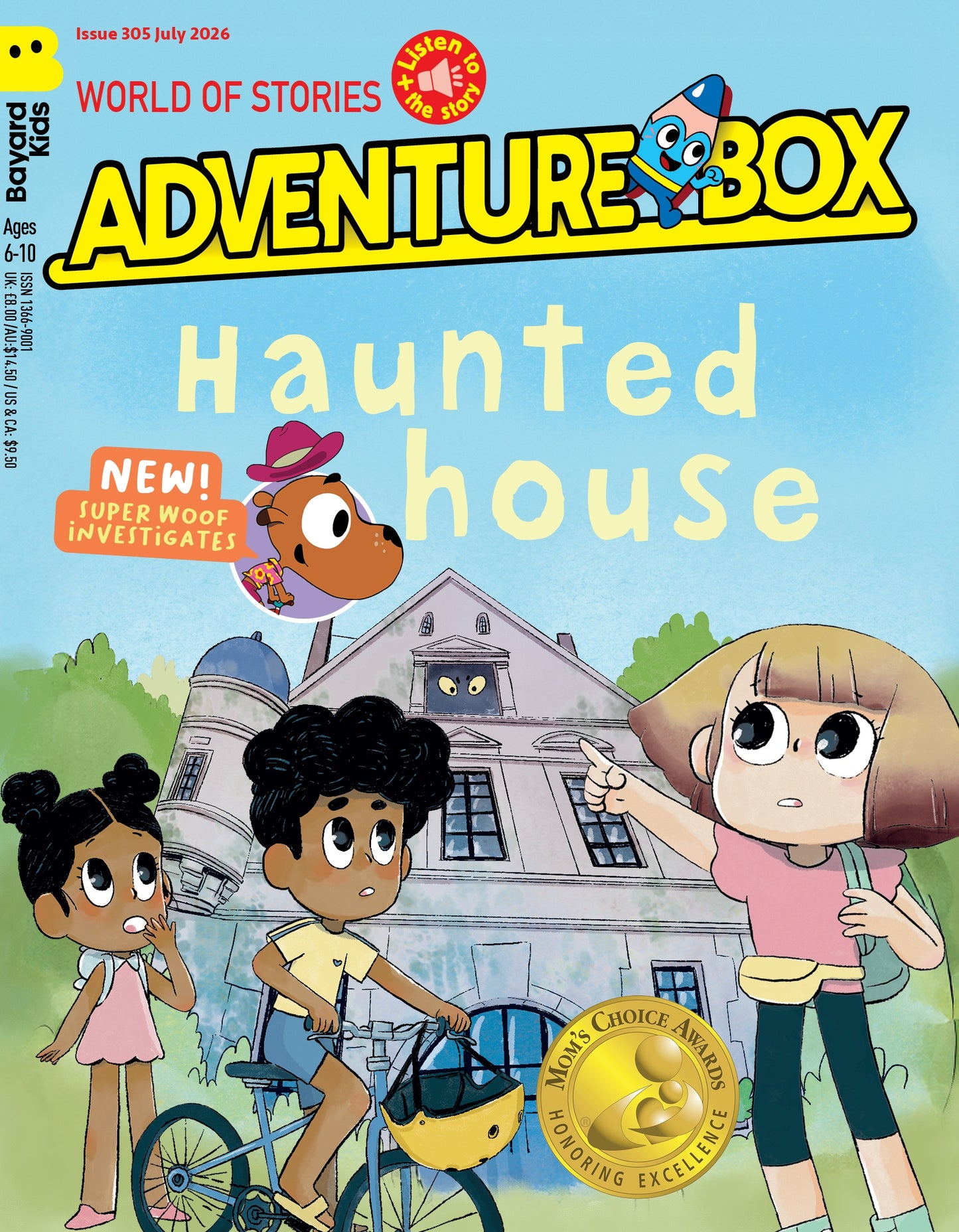 AdventureBox：対象年齢6～10歳（音声付き）